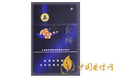 紅梅硬藍(lán)春多少錢 紅梅硬藍(lán)春香煙價格介紹