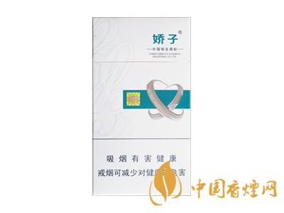 2020嬌子x龍韻多少錢一包？2020嬌子x系列價(jià)格表圖