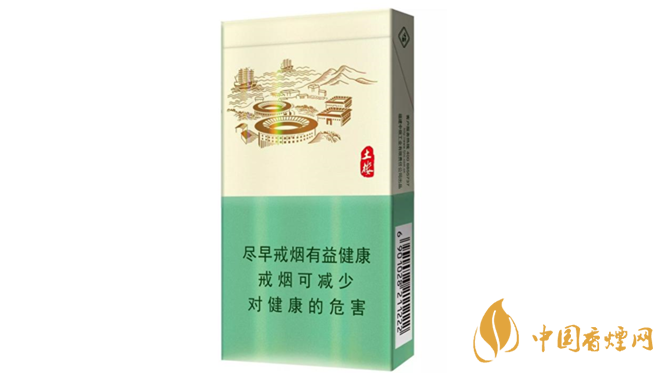 土樓香煙怎么樣？好抽土樓香煙推薦2020