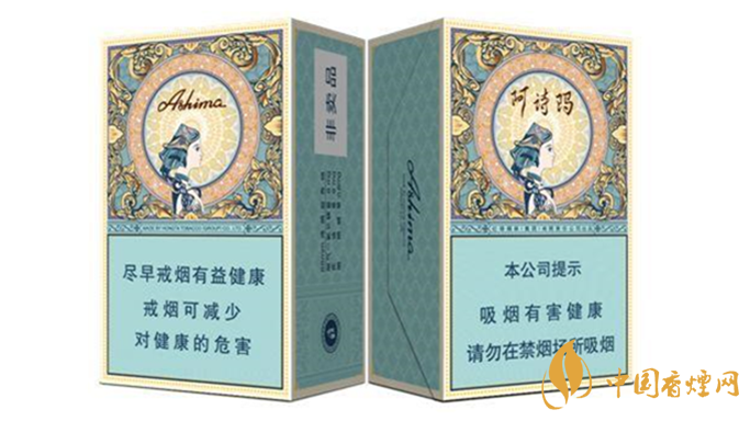 中支煙都有哪些？中支煙哪個(gè)好抽排名2020