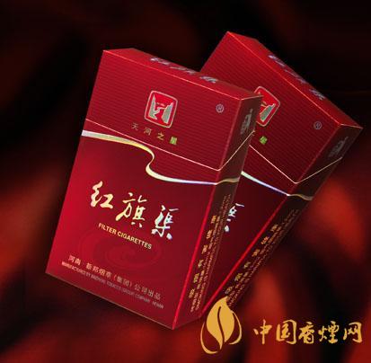 2020紅旗渠香煙價(jià)格表圖 2020紅旗渠香煙多少錢一包？