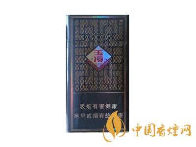 細(xì)支玉溪煙一共幾種？2020玉溪細(xì)支價格表和圖片
