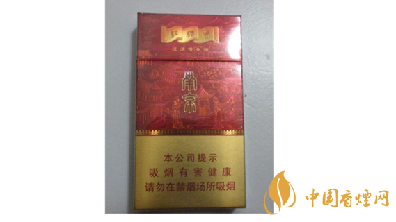 2025南京紅樓卷香煙多少錢一包 2025南京紅樓卷香煙價(jià)格及價(jià)目表