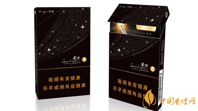 細(xì)煙哪個(gè)好抽？陳皮味細(xì)煙口感怎樣？