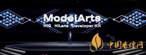 華為ModelArts3.0是什么？ModelArts3.0提供什么服務(wù)？