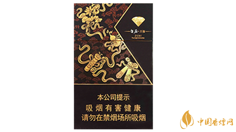 鉆石自在八仙香煙好抽嗎？鉆石自在八仙口感特點分析2020