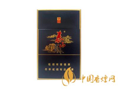 泰山華貴煙價(jià)格表和圖片 2020泰山牌華貴煙多少錢(qián)一包？