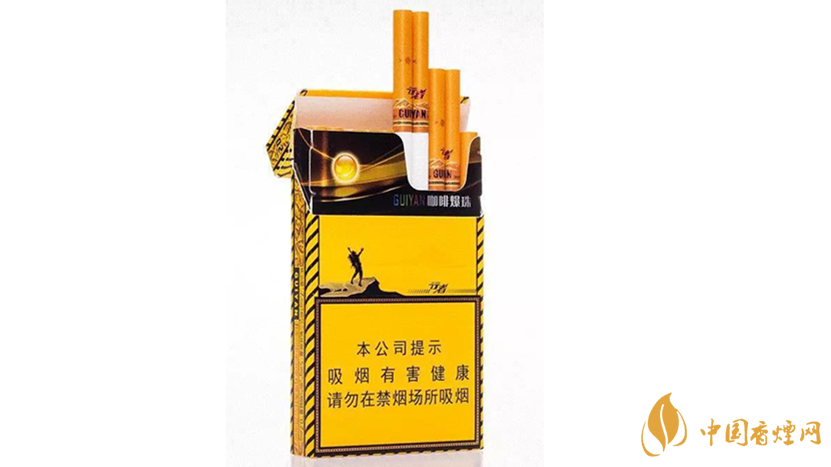 2020貴煙陳皮爆珠怎么樣？2020貴煙陳皮爆珠好抽嗎？