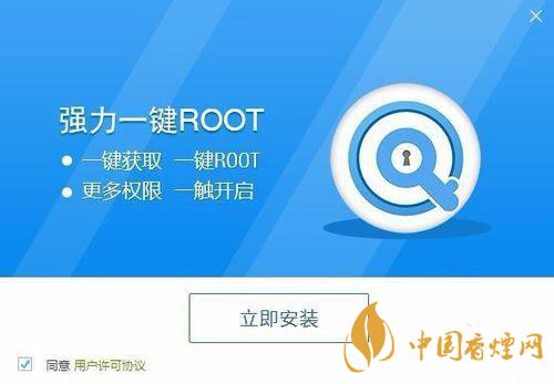 百度一鍵root怎么用？百度一鍵root使用教程