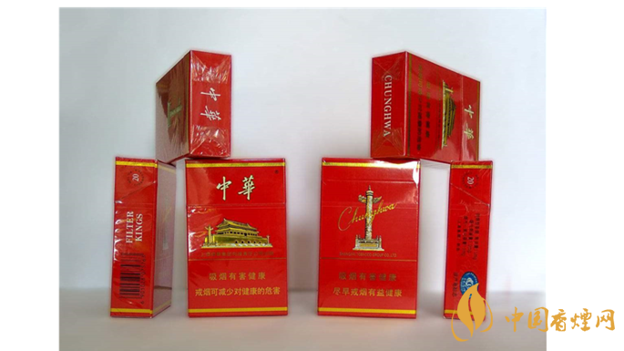 中華香煙怎么樣？2020七款口感最好中華香煙推薦