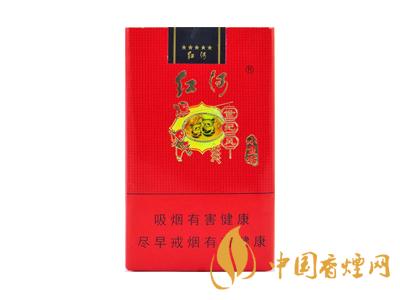 紅河牌香煙價(jià)格表和圖片 2020紅河煙多少錢一包？