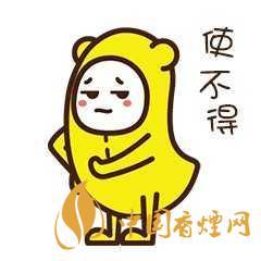 蕉個朋友什么意思?蕉個朋友什么梗？