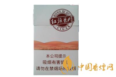 紅旗渠雪茄型香煙價(jià)格表圖2025 紅旗渠雪茄型多少錢(qián)一盒