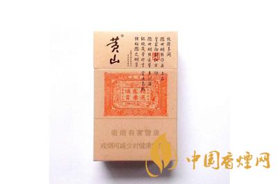 黃山紅方印香煙的由來(lái) 黃山紅方印香煙價(jià)格表2025