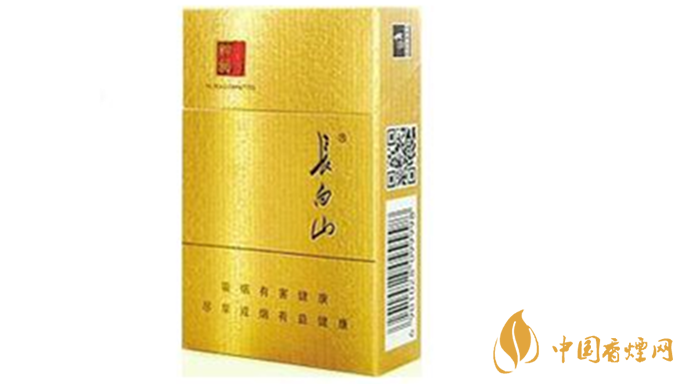 長白山硬人參香煙價格多少一盒？長白山香煙價格最新2020