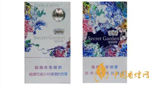 2025云煙細(xì)支香煙價(jià)格種類最新 2025云煙細(xì)支香煙一包多少錢(qián)