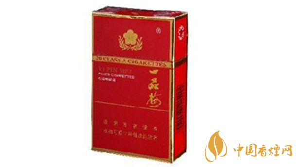 一品梅香煙真假辨別2020 一品梅香煙真假如何區(qū)別？
