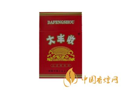 大豐收香煙價格表圖一覽表 2020大豐收香煙多少錢一包？