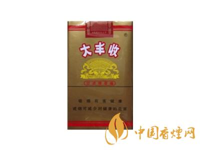 大豐收香煙價格表圖一覽表 2020大豐收香煙多少錢一包？