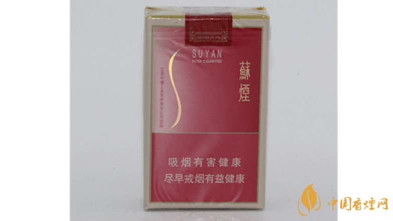 蘇煙軟金砂好抽嗎？蘇煙軟金砂大蘇開包口感測評2020