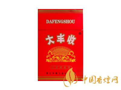 大豐收香煙價格表圖一覽表 2020大豐收香煙多少錢一包？