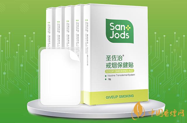 戒煙貼貼多久能戒煙？戒煙貼的功能和使用方法說明