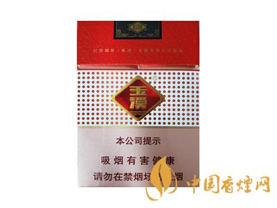 玉溪煙軟包價格表和圖片 2020玉溪煙軟包價格是多少？