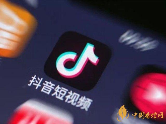 抖音短視頻更名為抖音 更名有什么影響？