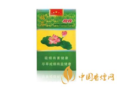 鉆石荷花多少錢一盒？2020鉆石荷花煙價格一覽表