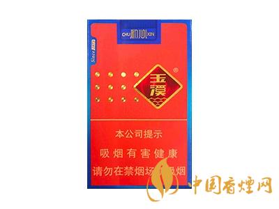玉溪煙軟包價格表和圖片 2020玉溪煙軟包價格是多少？