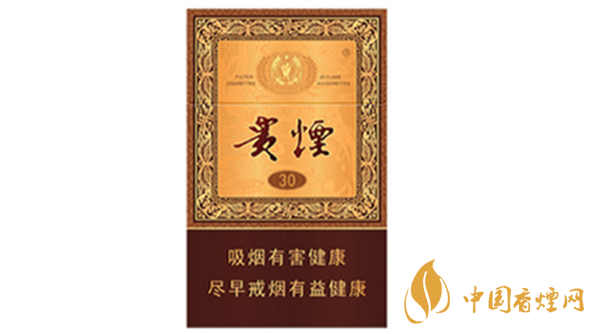2020貴煙國酒香30香煙價(jià)格多少？貴煙價(jià)格表和圖片2020