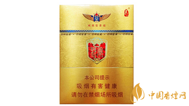 2020泰山金將中支什么價(jià)格？泰山香煙價(jià)格表大全最新2020