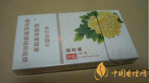 黃金葉姚黃牡丹多少錢一包？黃金葉姚黃牡丹價格2020