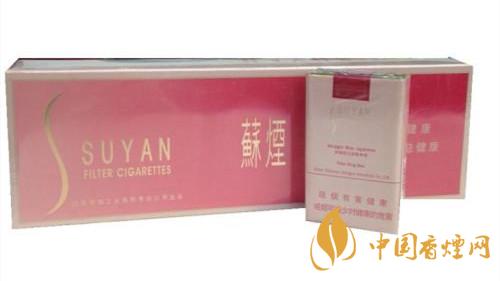 2020蘇煙軟金砂好抽嗎？蘇煙軟金砂口感怎么樣