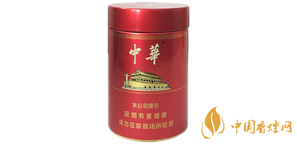 2025中華聽50支香煙價(jià)格與圖片