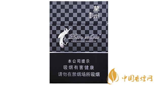蘭州黑中支價(jià)格怎么？蘭州系列香煙價(jià)格2020