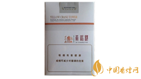  黃鶴樓軟思博香煙口感如何？ 黃鶴樓軟思博口感品測(cè)2020
