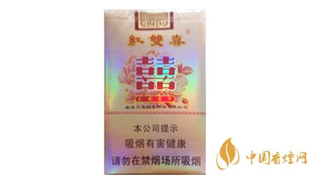 紅雙喜花開富貴多少錢？紅雙喜花開富貴小盒價格2020