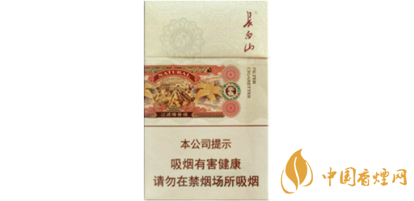 盤點(diǎn)4款口感好的長白山香煙 長白山香煙評(píng)測(cè)一覽