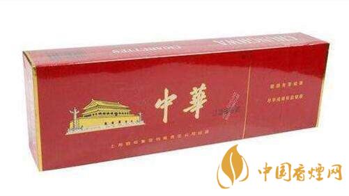 中華煙真假怎么分辨？整條中華煙真假辨別2020