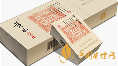 黃山煙真假如何查詢？黃山煙真假區(qū)別詳情2020