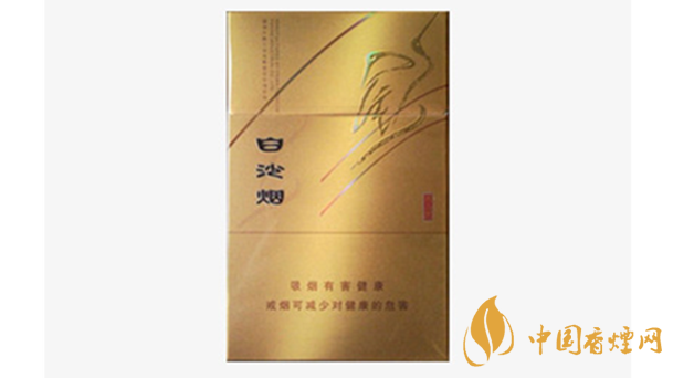 金白沙煙口感如何？金白沙煙口味品測2020