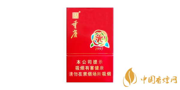 紅天子香煙多少錢(qián)一包 紅天子香煙價(jià)格表圖一覽