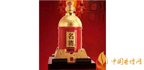 茅臺(tái)名將酒53度多少錢(qián) 2020茅臺(tái)名將酒價(jià)格一覽表