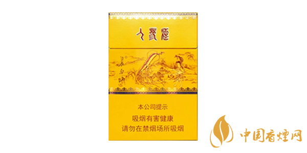長白山（人參&middot;參品）多少錢一盒 長白山（人參&middot;參品）香煙價(jià)格表