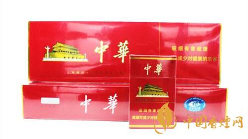 硬中華香煙怎么識別真假？硬中華香煙真假鑒別2020