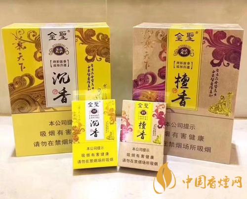 2020目前市面上最暢銷的香煙排行榜(5款)