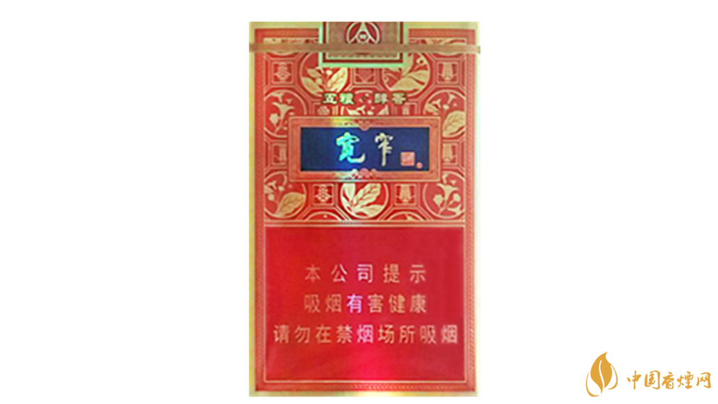 嬌子寬窄五糧醇香好抽嗎 嬌子寬窄五糧醇香口味如何?