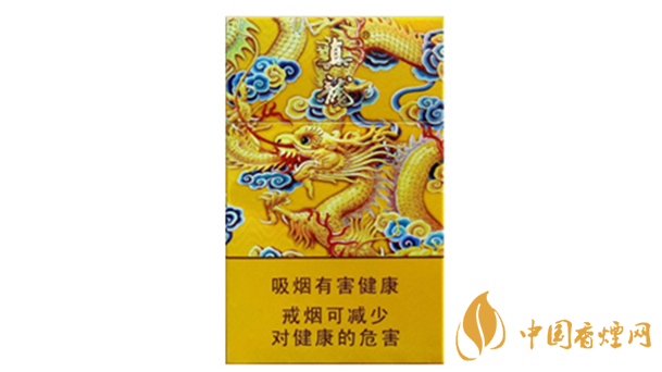 真龍龍?zhí)煜露嗌馘X一包？真龍香煙價(jià)格2020