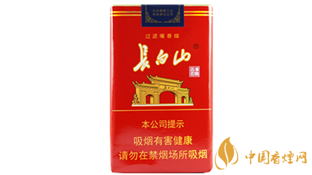 長白山軟紅一包香煙多少錢？長白山軟紅市場價2020